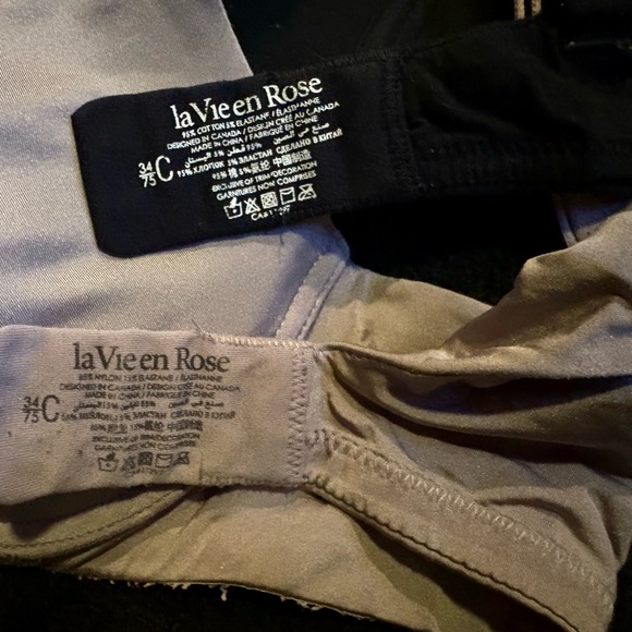 Nursing bras (La Vie En Rose) - Picture 2 of 2